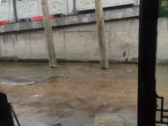 -南花桥羊肉馆老字号(乌镇店)