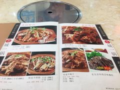 菜单-城一锅涮烤羊蝎子·烤串