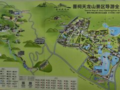 -晋祠公园