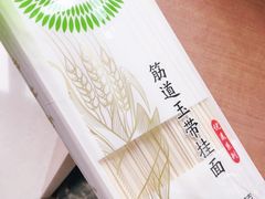 -物美大卖场(玉蜓桥店)