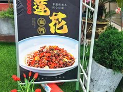 -厨艺餐厅·江西菜(省博物馆店)