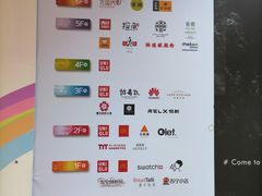 -VT101维多利广场