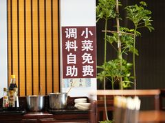 -苏州老字号·苏面斋·秃黄油·三虾面苏式面馆