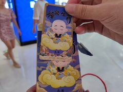 -泡泡玛特POPMART(国金街店)