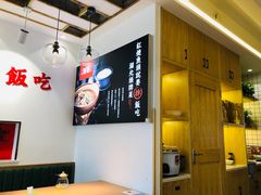 -深巷家味馆.湖北头牌红烧鱼头拌饭(黄陂店)