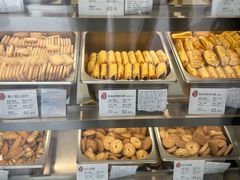 -上海哈尔滨食品厂(淮海中路店)