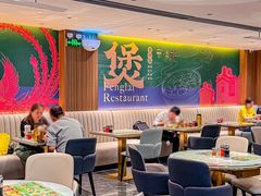 -凤来茶餐·粤菜馆(珠江新城店)
