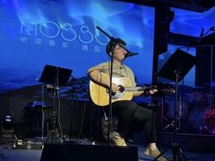 -MOSSO音乐酒吧·live house(南京旗舰店)
