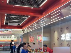 -雅佳神话·麻辣烤鱼(新街口店)