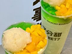 -7分甜(天津南开大悦城店)