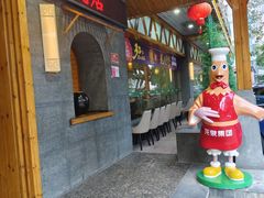 -龙泉人椰子鸡.糟粕醋.海南菜(三亚旗舰店)