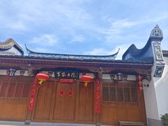 -三坊七巷历史文化街区