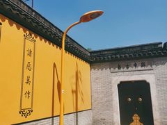 -绍兴书圣故里景区