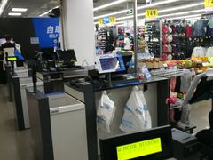 -迪卡侬(西三旗店)