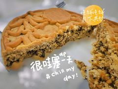 -fishtank鱼缸咖啡(三山街店)