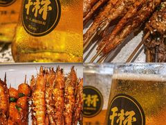 -木屋烧烤(龙湖天街店)