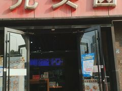 门面-光头卤(华侨城店)