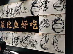 -蜀锦堂·川味现炒(襄阳武商汇店)