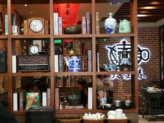 大堂-大壶春生煎(四川中路店)
