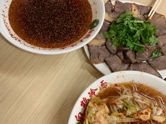 -白鹤大冷面