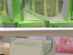 -世纪联华(杭州新塘路店)