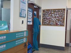 -美联众合动物医院·24h转诊中心