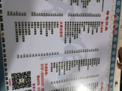 -黄师奶甜品店
