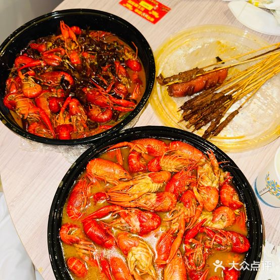 大尚龙虾·烧烤·秘制虾尾(子材东大街店)