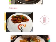 -若蘭慈·无国界素食料理(欢乐海岸店)