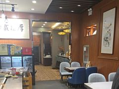 -高玛纳驴肉火烧(一世界店)
