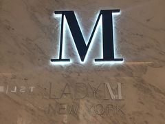 -Lady M(沙田新城市广场店)