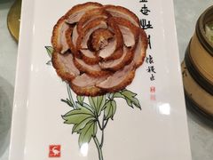 -全聚德烤鸭店(马家堡店)