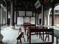 -七欣天(诸暨苎萝万风西楼店)