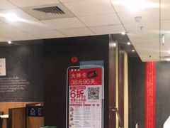 -肯德基(布吉老街店)