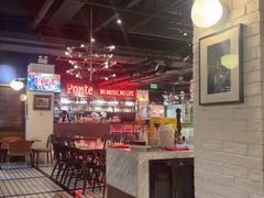 -Ponte 意大利餐厅