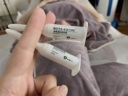 -九公主·美肤美体私人订制管理