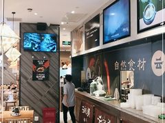 -云海肴·汽锅鸡·云南代表菜(东坝金隅店)