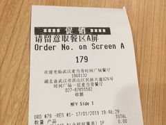 -麦当劳(时间广场店)