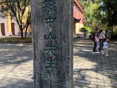 -桂林独秀峰王城景区