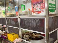 -阿阳牛腩腌面店