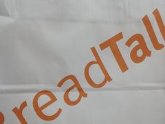 -BreadTalk面包新语·烘焙蛋糕(深业上城店)