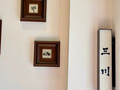 -三川coffee(南头古城店)