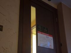 -沐·SPA悠享影院足道(海岸城店)