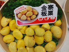 -煲王粤菜餐厅(中侨中心店)