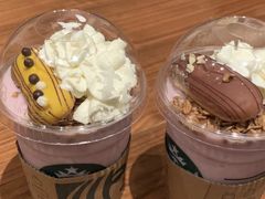 谷物酸奶星冰乐-星巴克臻选(深圳卓悦中心店)