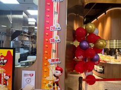 -比格比萨自助(宝山日月光店)