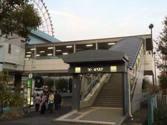 -台场海滨公园船码头