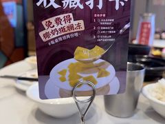 -东就鸭饭店·古早海南菜(友谊南海城店)
