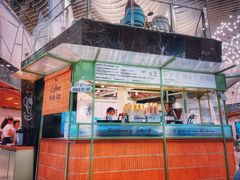 -LUNEURS月乐诗·法式冰淇淋(环贸店)