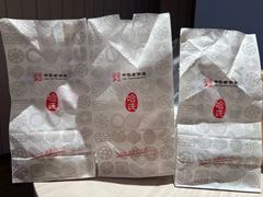 -上海哈尔滨食品厂(淮海中路店)